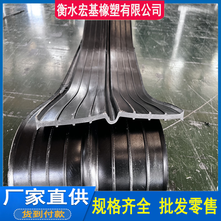 U型橡膠止水帶 (14).jpg
